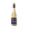 Aspall - White Wine Vinegar 350ml