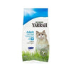 Yarrah - Adult Cat Food With Msc Fish 800g