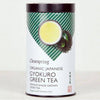 Clearspring Organic Japanese Gyokuro Green Tea - Loose 85g