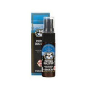 Comvita - Propolis Oral Spray - Extra Strength 20ml