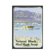 Malki - Natural Black Mud Soap 90g