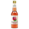 Good Earth Kombucha - Pomegranate & Blueberry 275ml