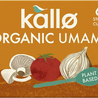 Kallo Organic Umami Stock Cubes 66g x 15