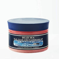 Malki Body Scrub With Frankincense Oil 300ml