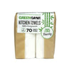 Greencane Paper - 2 Ply Kitchen Towels(70 Sheets) 2 Pack