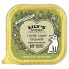 Lilys Kitchen Lovely Lamb Casserole For Cats 85g x 19
