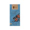 Ichoc Choco Cookie Rice Choc 80g x 10