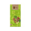 Ichoc Super Nut Rice Choc 80g x 10