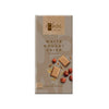 Ichoc White Nougat Crisp Rice Choc 80g x 10