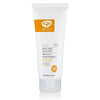 Green People Sun Lotion SPF30 Scent Free - Travel Size 100ml