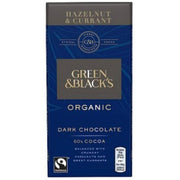 Green & Blacks Milk Chocolate Bar - Hazelnut Currant 90g x 15