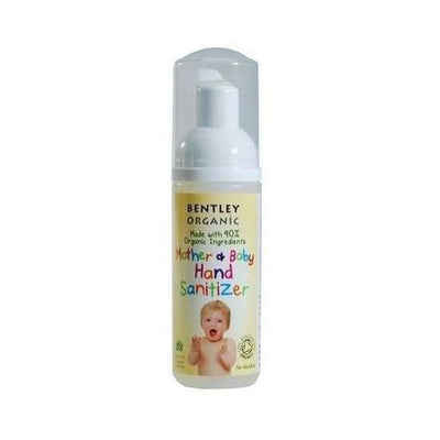 Bentley Organic - Mother & Baby Hand Sanitizer 50ml