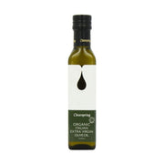 Clearspring  Organic Italian Extra Virgin Olive Oil - Clearspring  Organic Italian Extra Virgin Olive Oil 250ml