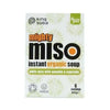 King Soba - Mighty Miso Pumpkin & Vegetable Instant Soup 60g