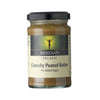 Meridian - Organic Peanut Butter - Crunchy & A Pinch Of Salt 280g