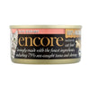 Encore - Encore  Cat Food - Tuna & Shrimp 70g x 16